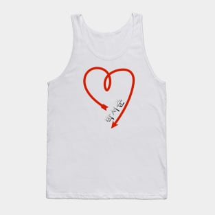 Park Seo-Joon Heart Arrow Tank Top